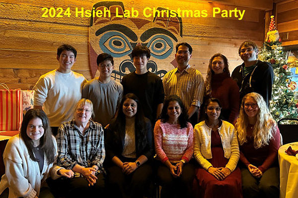 2025 holiday party